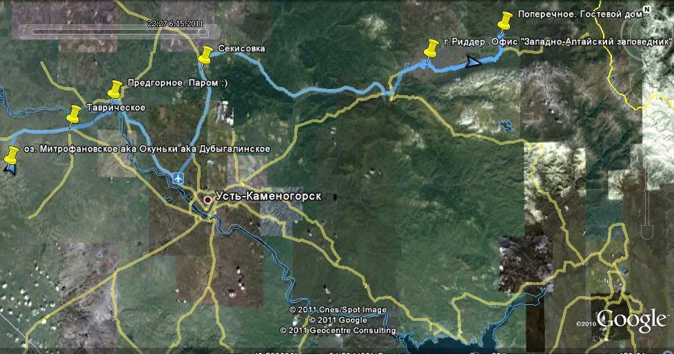 Трек для GPS-навигатора на карте Google Earth. Озеро Митрофановское aka Окуньки aka Дубыгалинское - Поперечное (Западно-Алтайский заповедник) Трек на карте Google Earth. Озеро Митрофановское aka Окуньки aka Дубыгалинское - Поперечное (Западно-Алтайский заповедник)