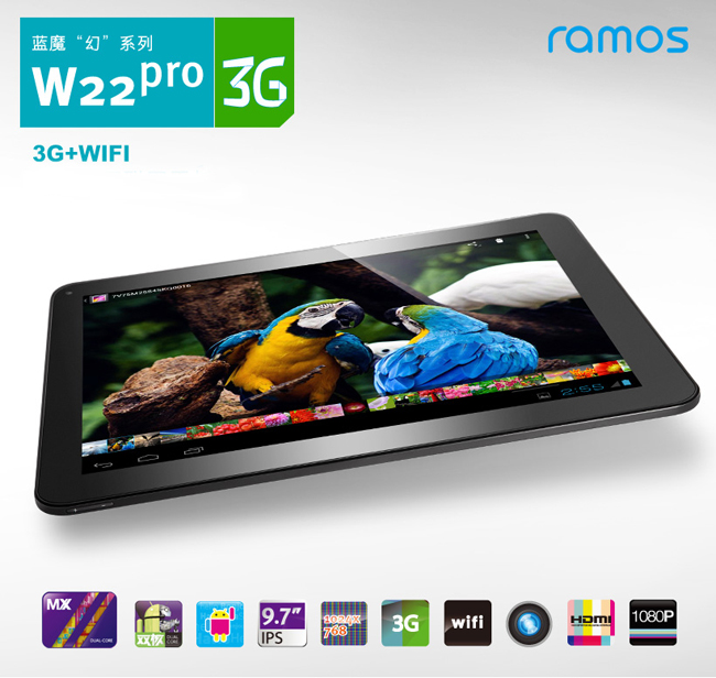 Ramos W22Pro 3G
